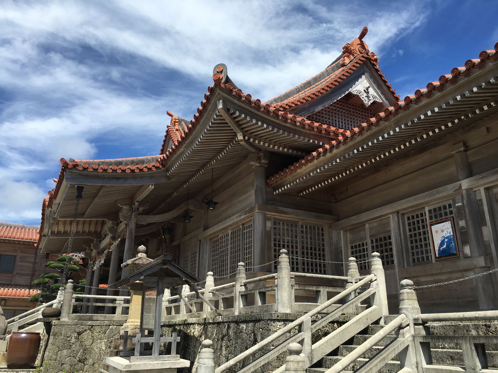 沖縄の伝統建築